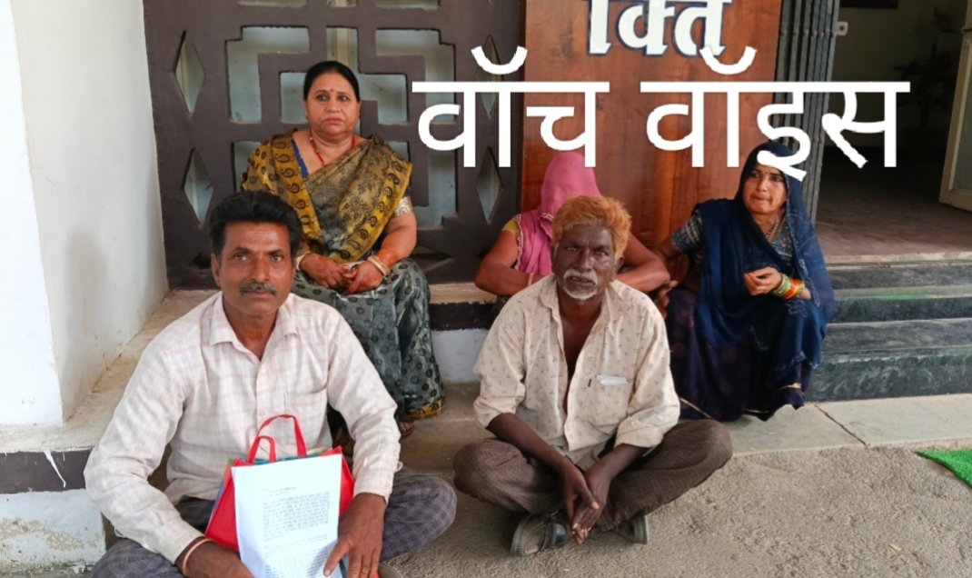 पैतृक कृषि भूमि पर कब्जे और मारपीट का आरोप, पीड़ित ने एसपी कार्यालय पहुंच लगाई न्याय की गुहार जातिसूचक शब्दों के इस्तेमाल और जान से मारने की धमकी देने का भी लगाया आरोप