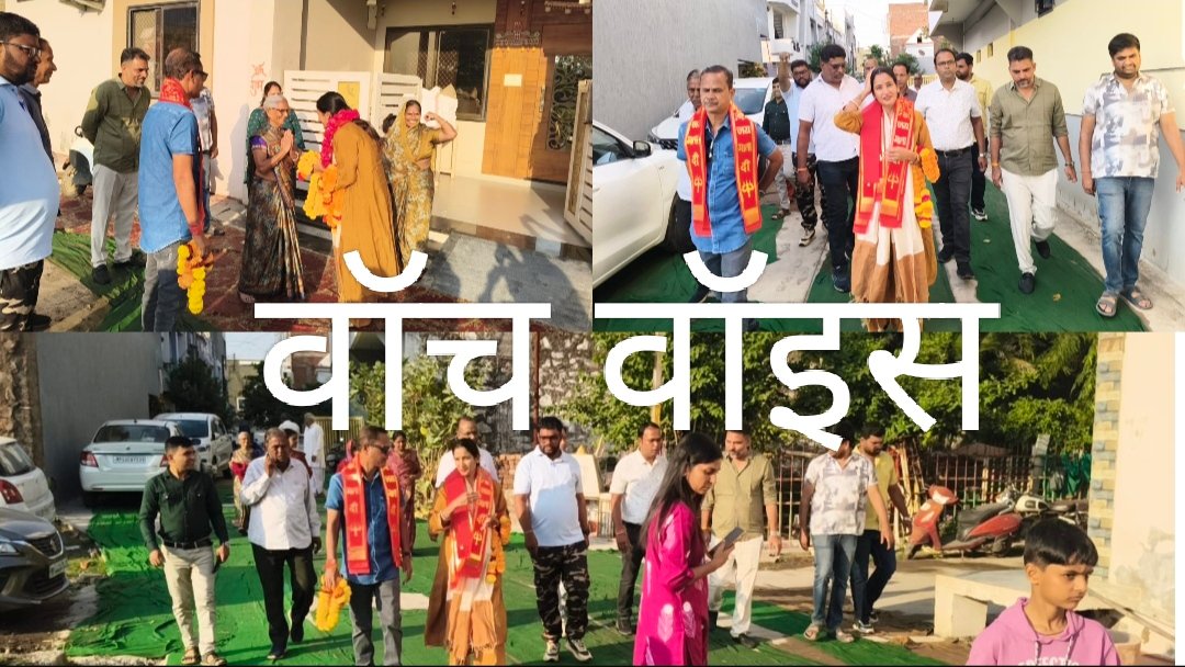 कृष्णा नगर विस्तार में सीसी रोड और नाली निर्माण की सौगात, रहवासियों को मिलेगी जलभराव से राहत,नपाध्यक्ष स्वाति चोपड़ा ने किया निर्माण कार्य का निरीक्षण, क्षेत्रवासियों ने किया स्वागत