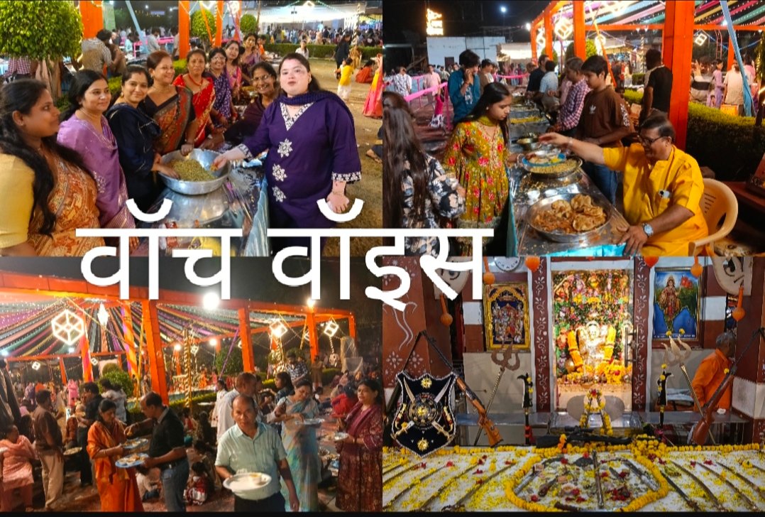 श्री गौधाम बालाजी मंदिर में हुआ शस्त्र पूजन, देर रात तक भक्तों ने ग्रहण की भोजन प्रसादी,विश्व हिंदू परिषद एवं गौसेवा समिति के आयोजन में विधि-विधान से हुई पूजा-अर्चना और महाआरती