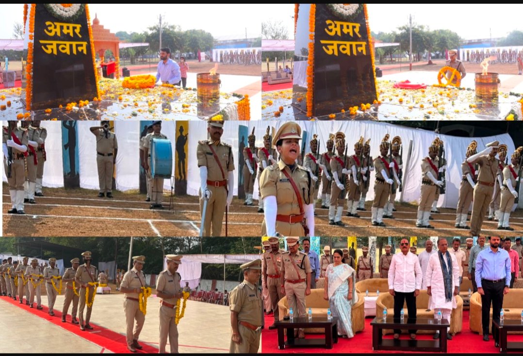 पुलिस स्मृति दिवस पर शहीद जवानों को दी भावभीनी श्रद्धांजलि,स्मृति परेड में गूंजा शहादत का सम्मान,पुलिस लाइन कनावटी स्थित शहीद स्मारक पर जनप्रतिनिधियों, प्रशासनिक अधिकारियों और पुलिसकर्मियों ने अर्पित की पुष्पांजलि, एसपी राजेश व्यास ने शहीदों के नामों का किया वाचन