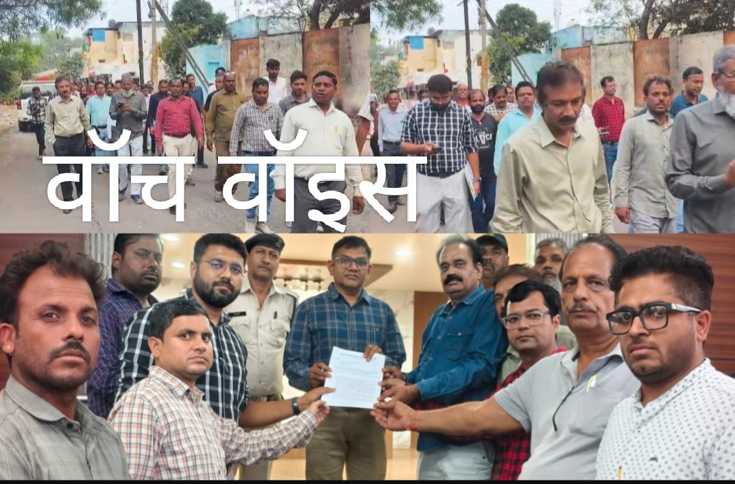 बिजली कर्मचारियों की चेतावनी: धमकी और दबाव बंद नहीं हुआ तो नीमच जिले में हो सकता है ब्लैकआउट,जीवन सिंह शेरपुर और सहयोगियों पर गुंडा एक्ट, जिला बदर व रासुका की कार्रवाई की मांग,बिजली अधिकारी-कर्मचारी संयुक्त संघर्ष समिति ने कलेक्टर के प्रतिनिधि को सौंपा ज्ञापन