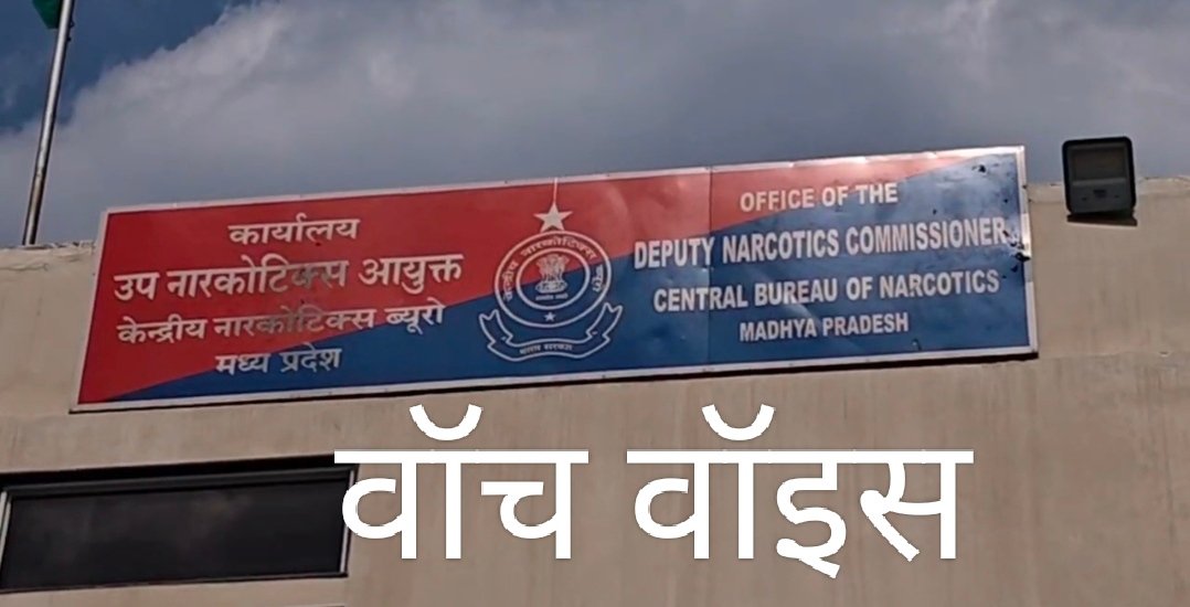 अफीम पट्टों का इंतजार खत्म होने की उम्मीद,एक दो दिन में आएगी पात्रता सूची,65 हजार किसानों को मिल सकते हैं लुनाई-चिराई और सीपीएस के पट्टे, 4.4 किलो मार्फिन औसत का मानक तय; अगले साल 5.9 किलो की शर्त किसानों के लिए बनेगी चुनौती