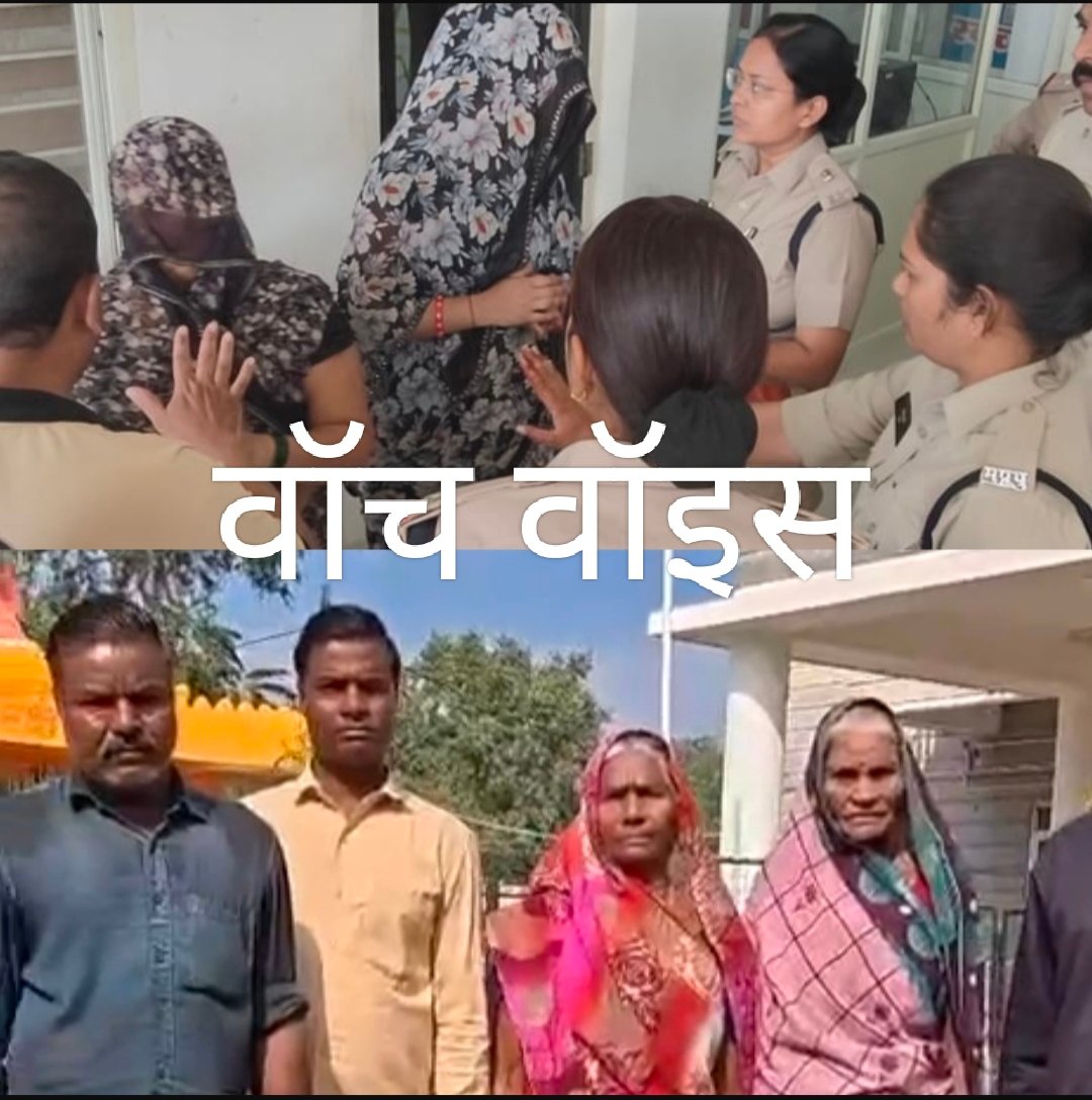 करवा चौथ पर नामों की गफलत! नेहा की जगह गर्भवती जया को थाने ले आई पुलिस, एसपी-एएसपी के संज्ञान में आते ही हुई जांच,थाने पर पहचान को लेकर सामने आया विरोधाभास, दस्तावेजों और अन्य साक्ष्यों के सत्यापन के बाद एएसपी हेमलता अग्रवाल ने जया को परिजनों के किया सुपुर्द 